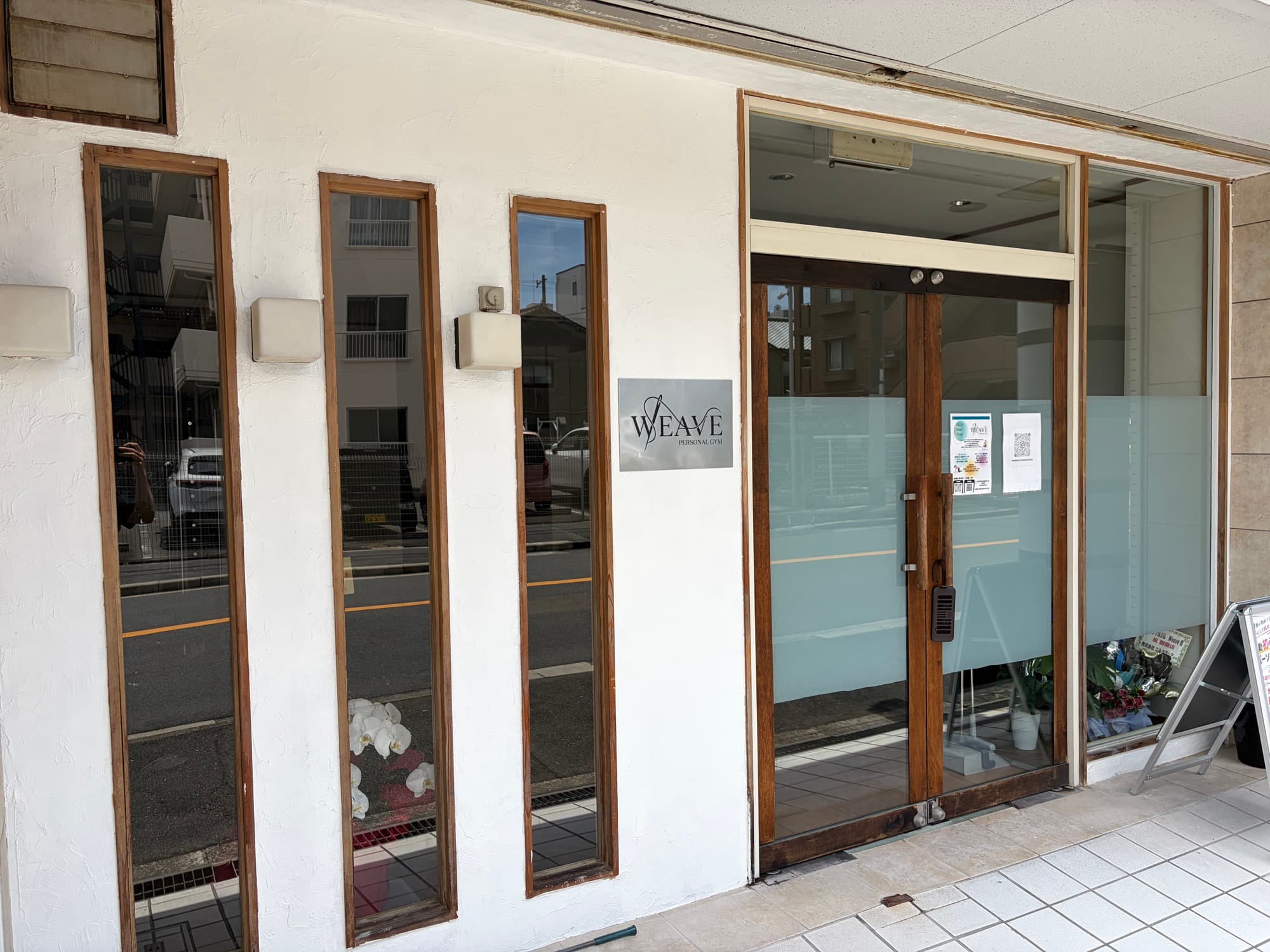 Weave店舗の外観